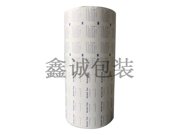 酒精棉巾