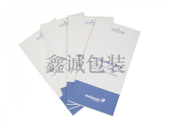 尖底纸袋