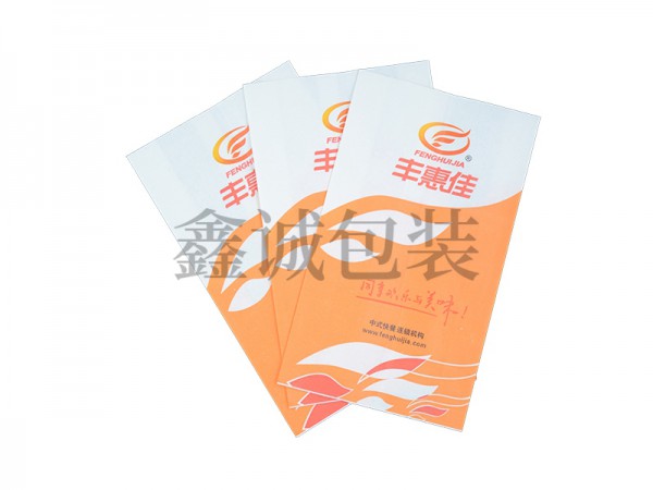 尖底纸袋